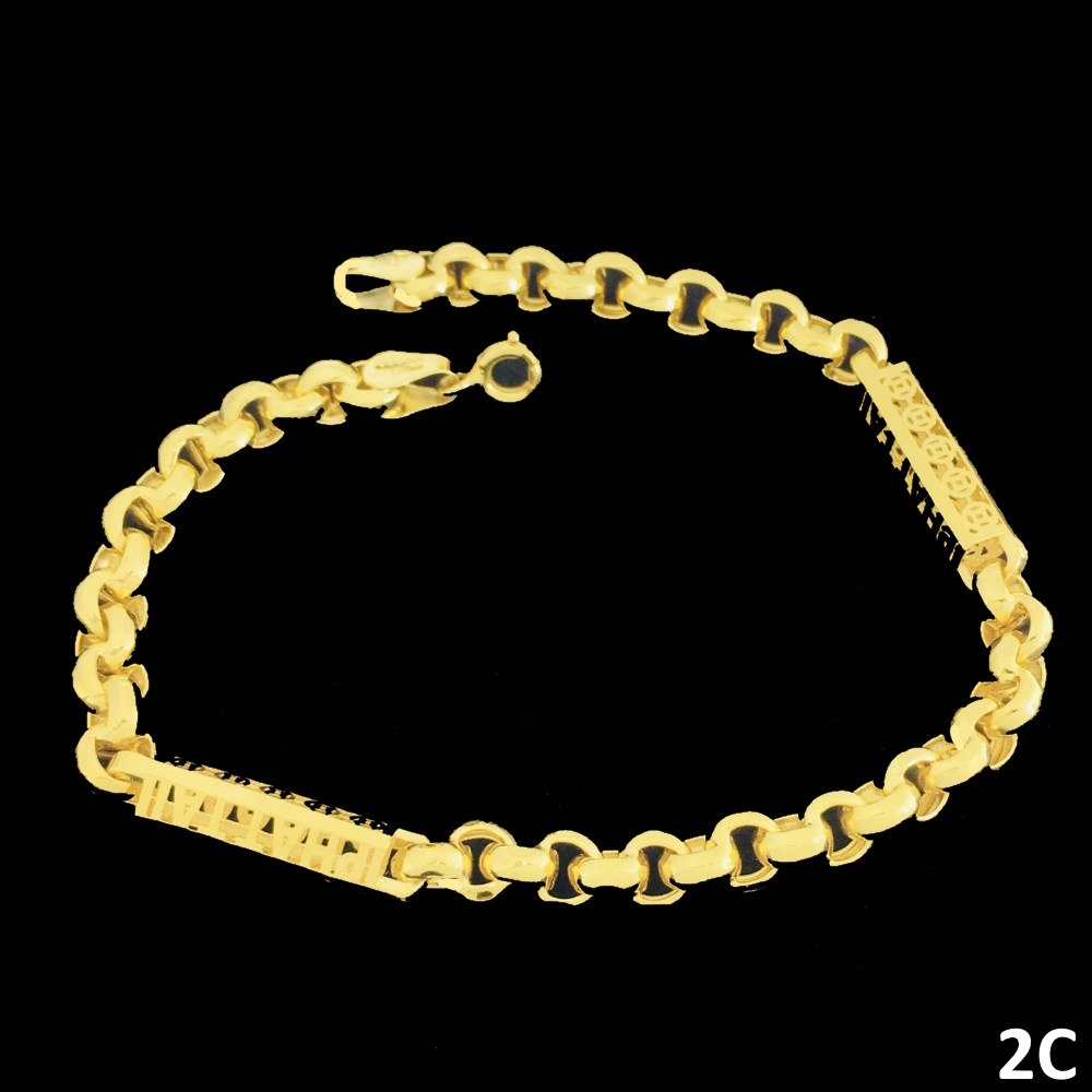 12R05